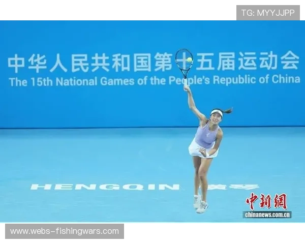 全运会网球单打种子选手亮相，轻松过关