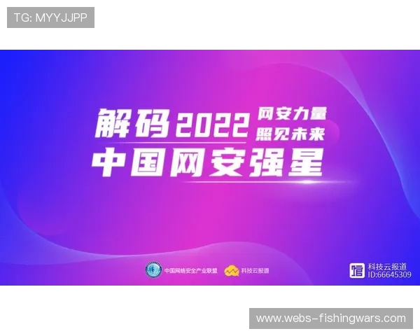 数字化平台加速构建赛事注册报名与成绩查询一站式闭环